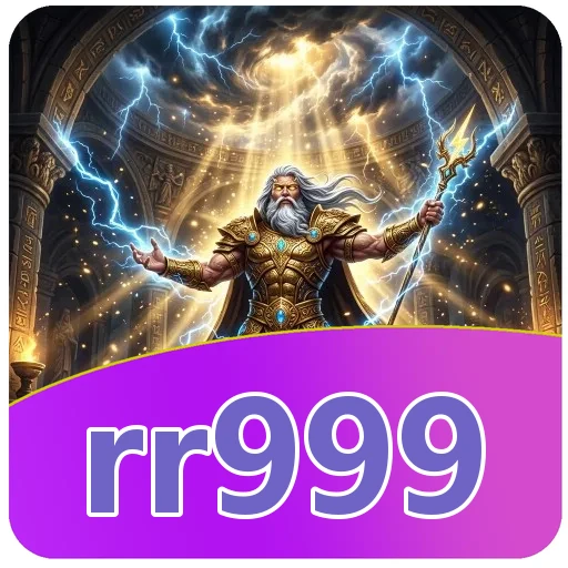 Keamanan rr999